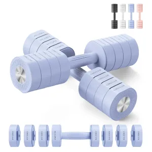 Adjustable Dumbbells for Women at Home | 4-in-1 Set w/ Non-Slip Grip  MERACH