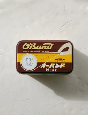 Amber Rubber Band Brown Tin